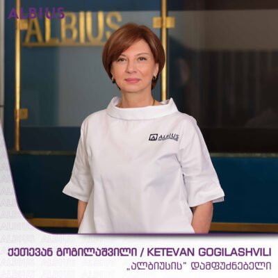 ketevangogilashvili