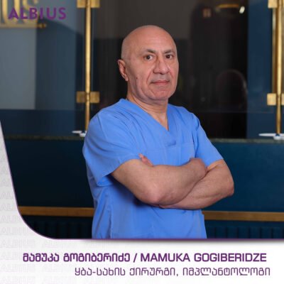 mamukagogiberidze