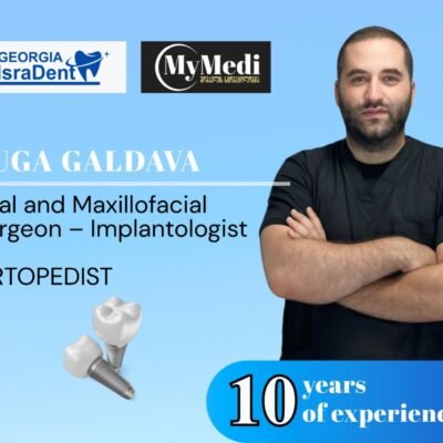 gugagaldava